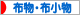 cloth80_15.gif